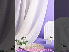 Fioletowy Tulipan Książka w kształcie pudełka podarunkowa Premium Dnia Nauczyciela Walentynki prezenty opakowania