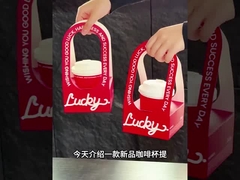 Przewoźnik kubków do kawy, na zamówienie, z drukiem na wywiezienie, z drukiem na wywiezienie, zbiorczy, jednorazowy, z gorącymi, zimnymi napojami