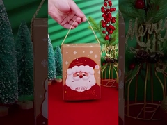 Składane pudełko upominkowe