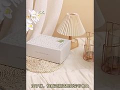 Książka Vintage Pudełko prezentów Książka pamiątkowa