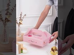 Pudełka do piekarni Opakowanie Różowa śmietana Francuskie pudełka do ciastek Premium Pudełka do prezentów piekarni